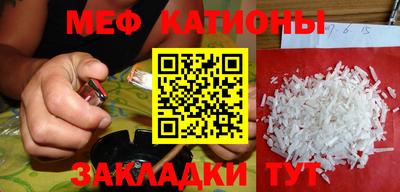 PSILOCYBIN Беслан