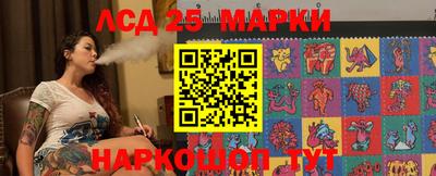 COCAINE Берёзовский
