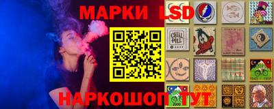 PSILOCYBIN Беслан