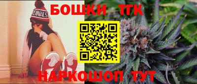 PSILOCYBIN Беслан