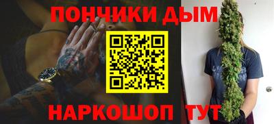 PSILOCYBIN Беслан