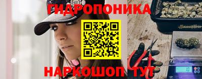 COCAINE Берёзовский