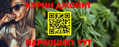 COCAINE Берёзовский