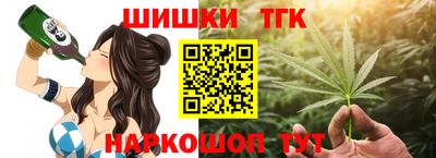 COCAINE Берёзовский