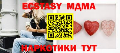 COCAINE Берёзовский
