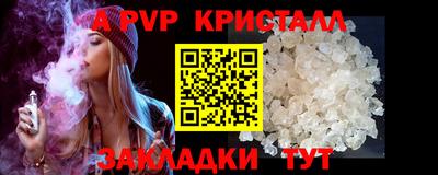 PSILOCYBIN Беслан