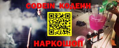 PSILOCYBIN Беслан