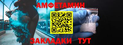 COCAINE Берёзовский