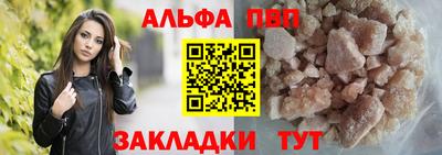PSILOCYBIN Беслан