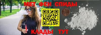 COCAINE Берёзовский