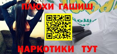 PSILOCYBIN Беслан