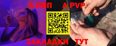 COCAINE Берёзовский
