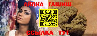 PSILOCYBIN Беслан