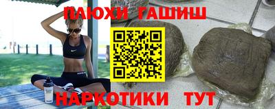 COCAINE Берёзовский