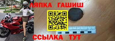 PSILOCYBIN Беслан