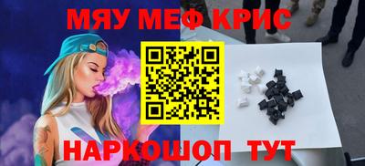 PSILOCYBIN Беслан