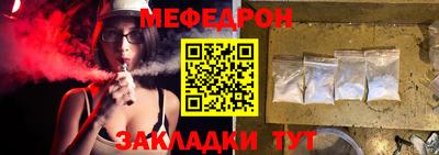 PSILOCYBIN Беслан