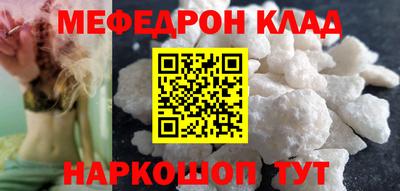 PSILOCYBIN Беслан