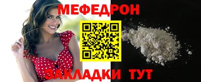 COCAINE Берёзовский