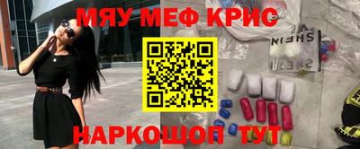COCAINE Берёзовский