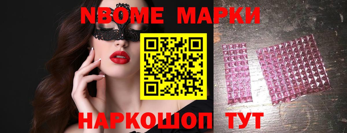 Вятские Поляны  Лсд 25 экстази ecstasy  Вход с VPN 